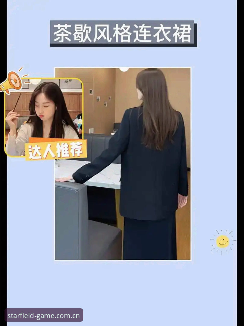 星空体育平台v2.1.0实战体验报告：从下载到数据同步的一次完整测评